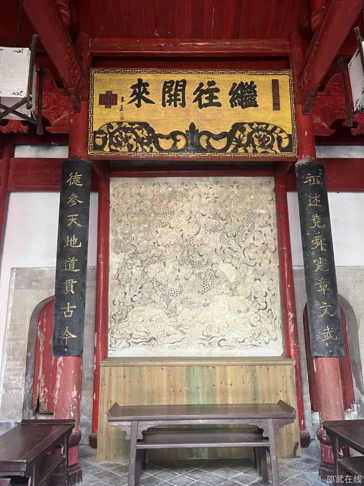 微信图片_20230811093639_3.jpg