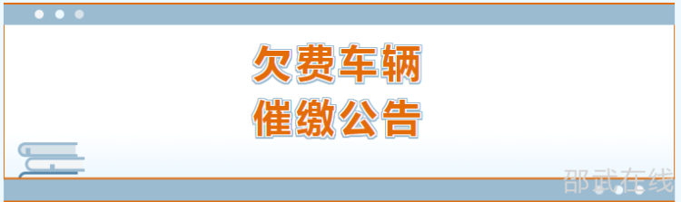 微信图片_20230815171016.png