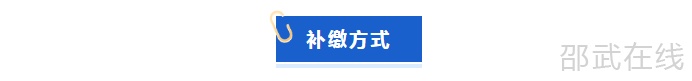 微信图片_20230815173940.png