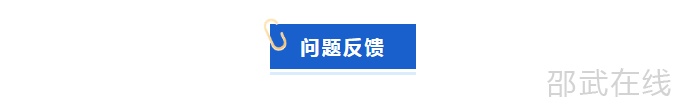 微信图片_20230815173940.png
