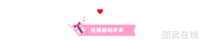 微信图片_20230817111836.png