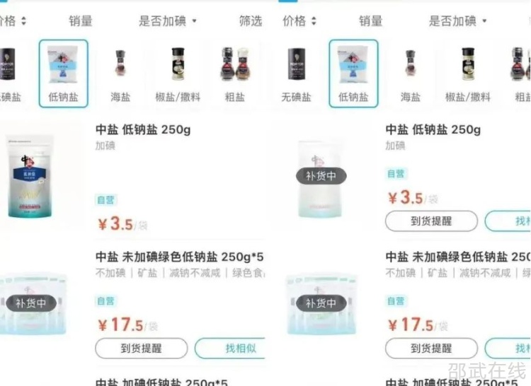 微信图片_20230825094622.png