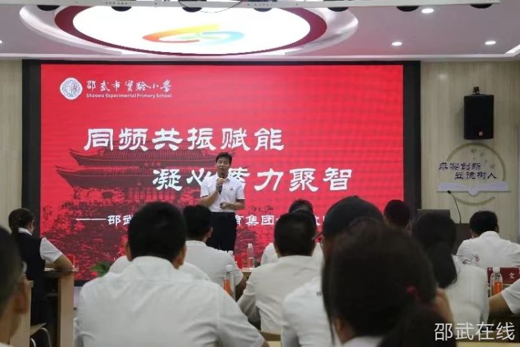 微信图片_20230901093133.jpg