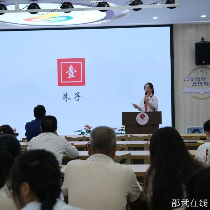 微信图片_20230901093135_2.jpg