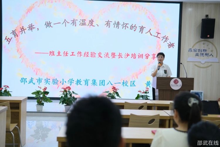 微信图片_20230901093136.jpg