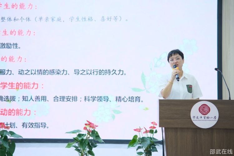 微信图片_20230901093136_1.jpg