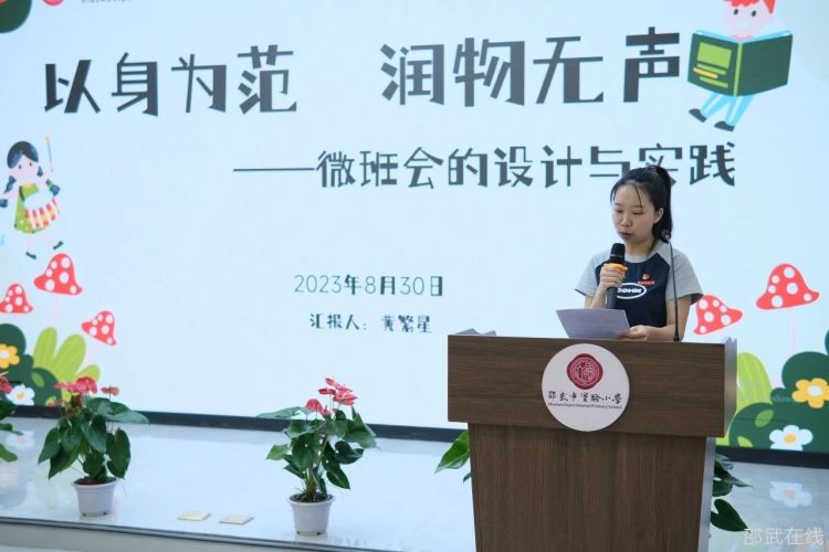微信图片_20230901093136_2.jpg