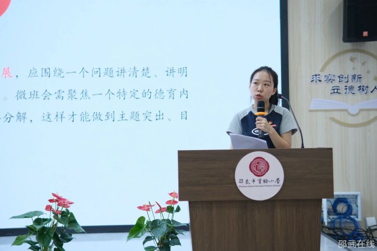 微信图片_20230901093136_3.jpg