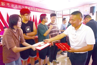 微信图片_20230904095638.png