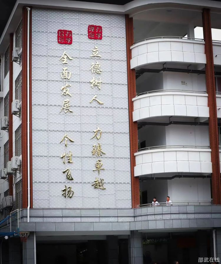 微信图片_20230905100711_7.jpg