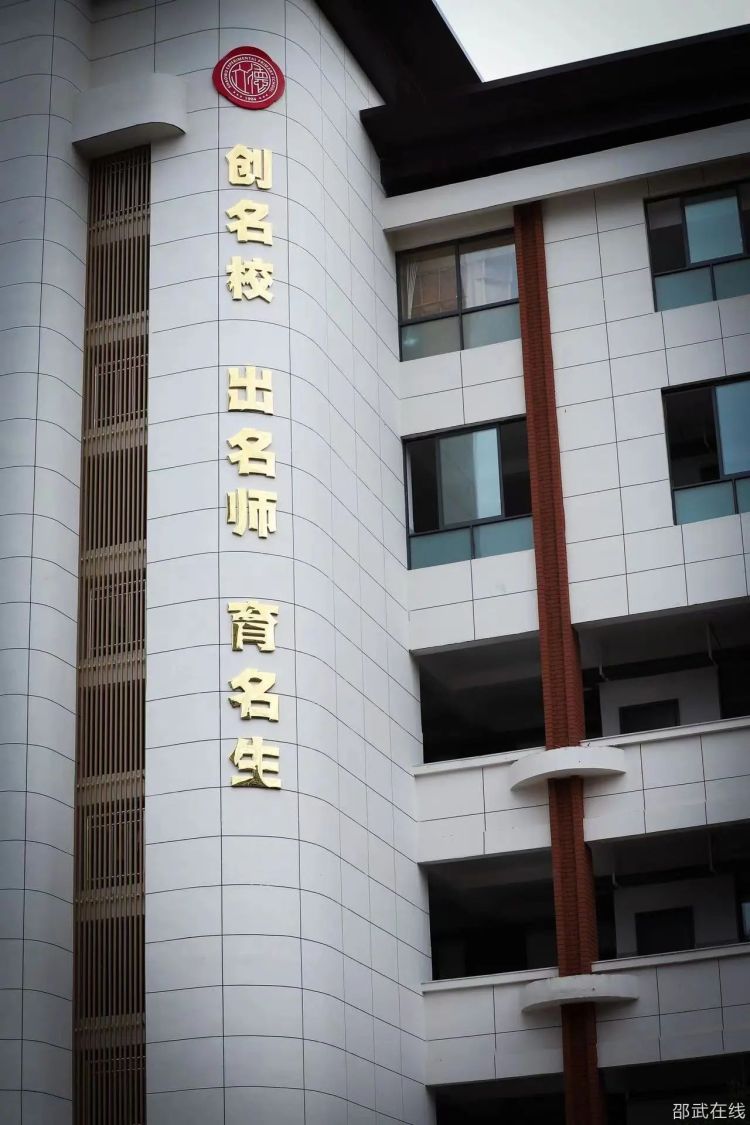 微信图片_20230905100711_8.jpg