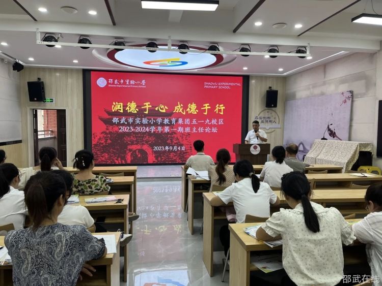 微信图片_20230905100942_2.jpg