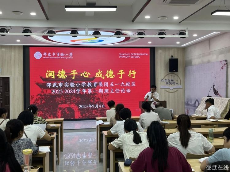 微信图片_20230905100941.jpg