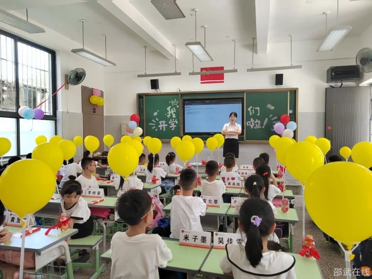 微信图片_20230905101226.jpg