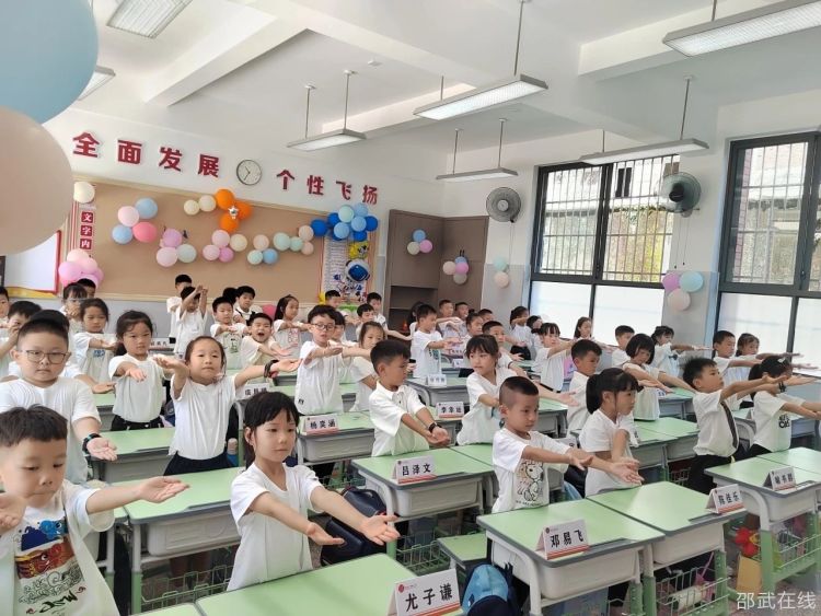 微信图片_20230905101227.jpg