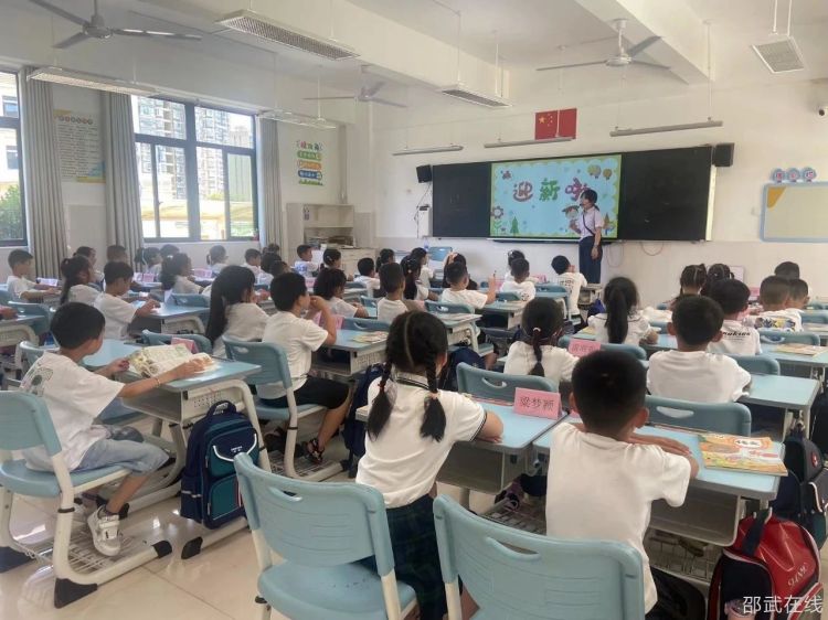 微信图片_20230905101227_2.jpg
