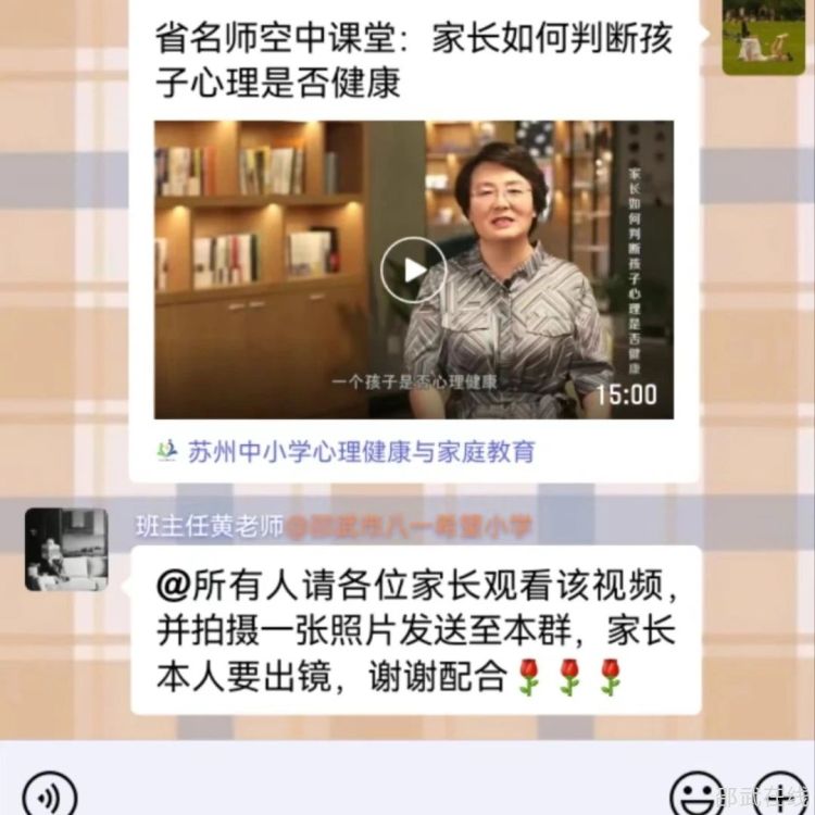 微信图片_20230905101229.jpg