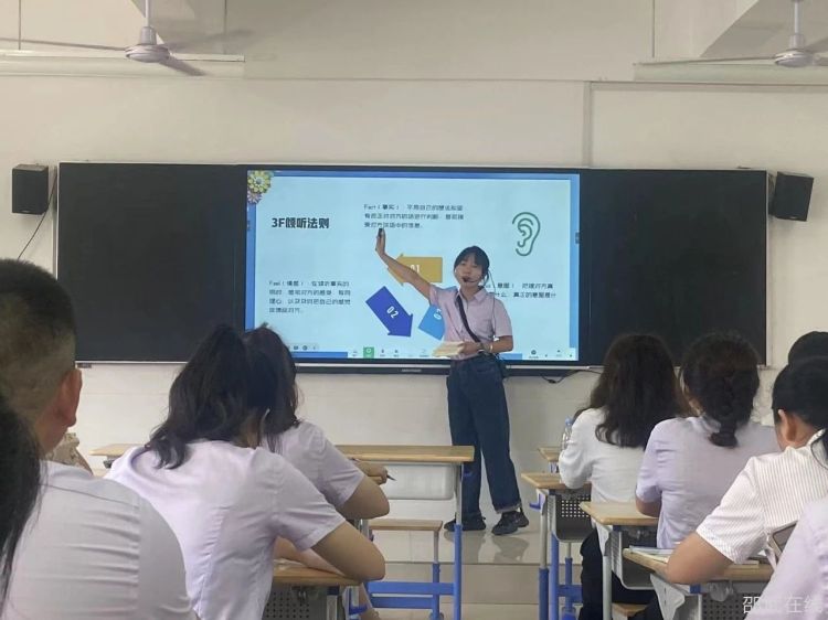 微信图片_20230905101230_1.jpg