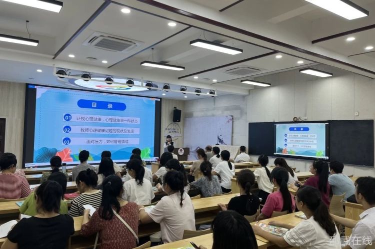 微信图片_20230905101229_2.jpg