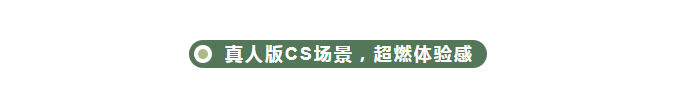 微信图片_20230817173553.png