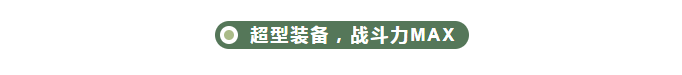 微信图片_20230817173553.png