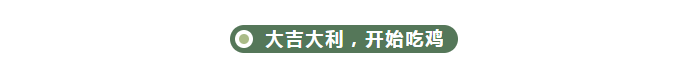 微信图片_20230817173553.png