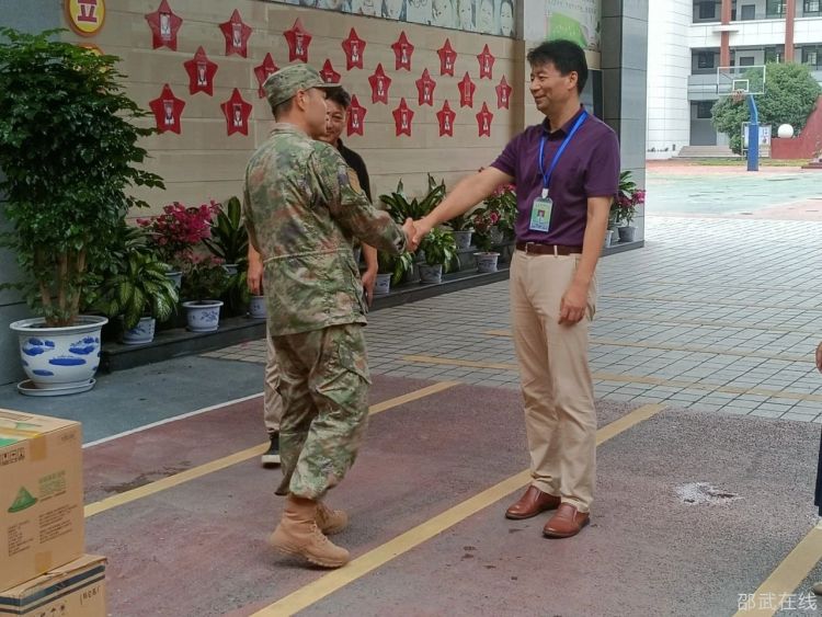 微信图片_20230907093718_2.jpg