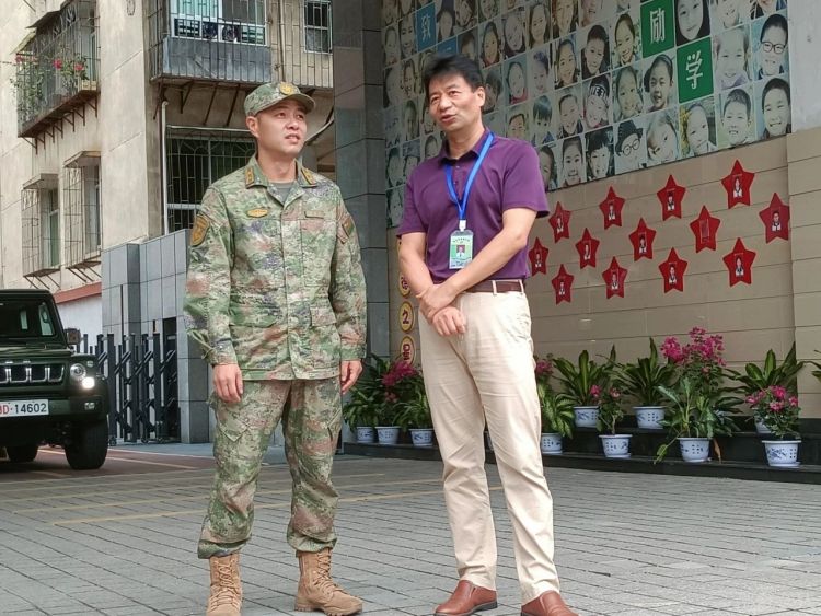 微信图片_20230907093718_1.jpg