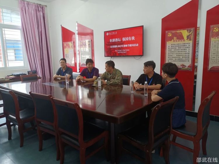 微信图片_20230907093719_2.jpg