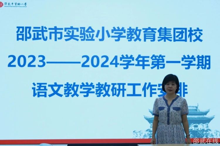 微信图片_20230907094454_1.jpg
