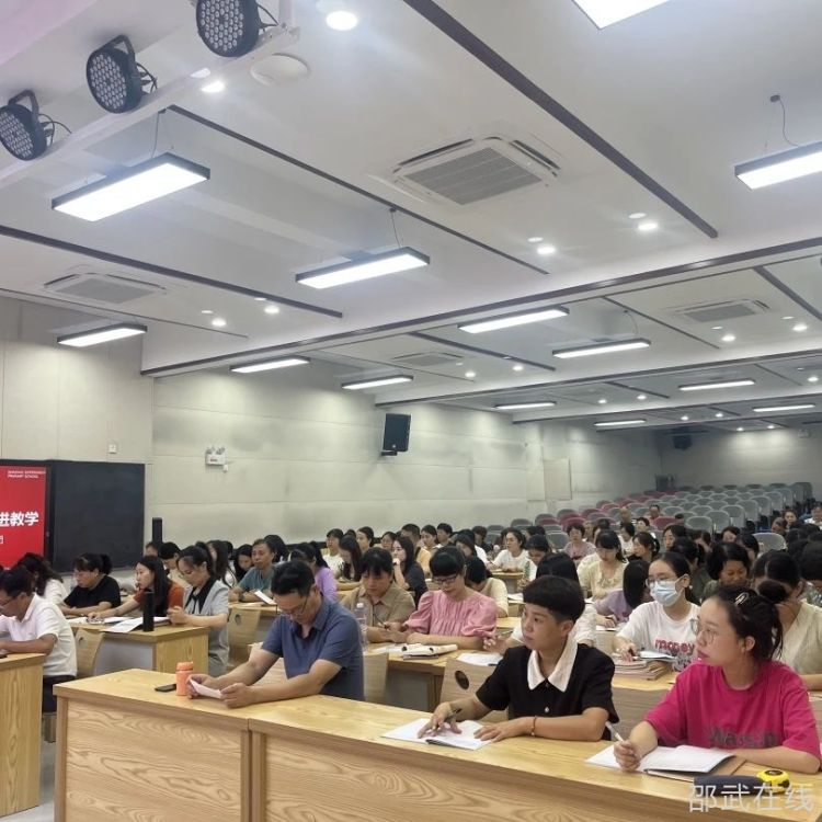 微信图片_20230907094454_2.jpg