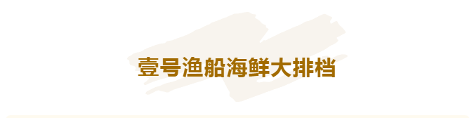 微信图片_20230817173553.png
