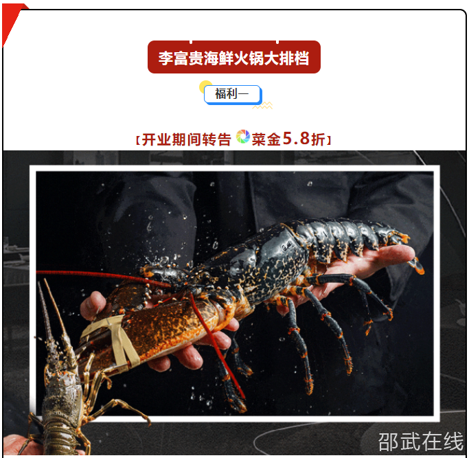 微信图片_20230912142943.png