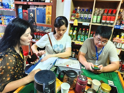 微信图片_20230914100958.png