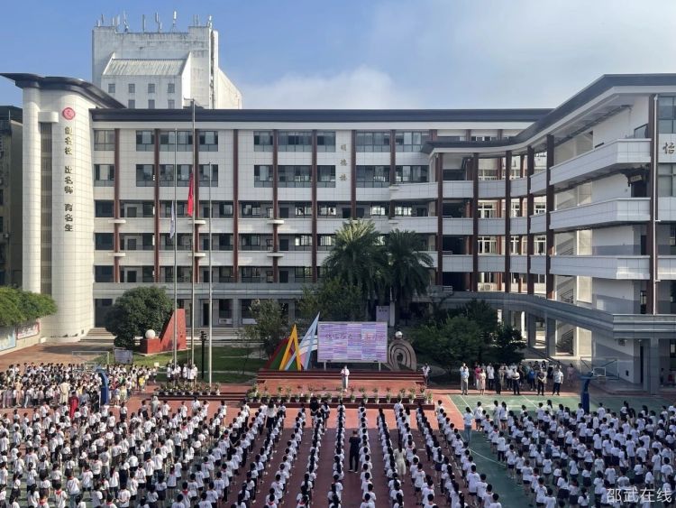 微信图片_20230919094620.jpg