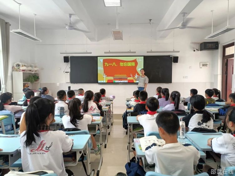 微信图片_20230919094656.jpg