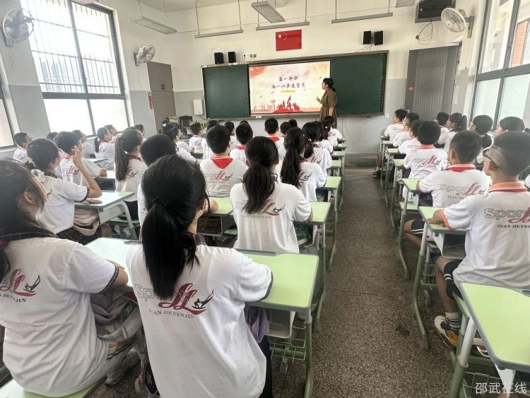 微信图片_20230919094646.jpg