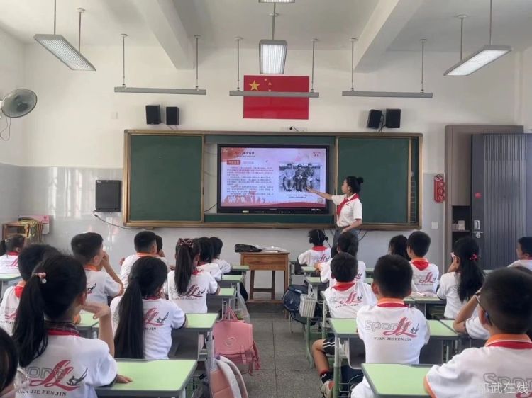 微信图片_20230919094650.jpg