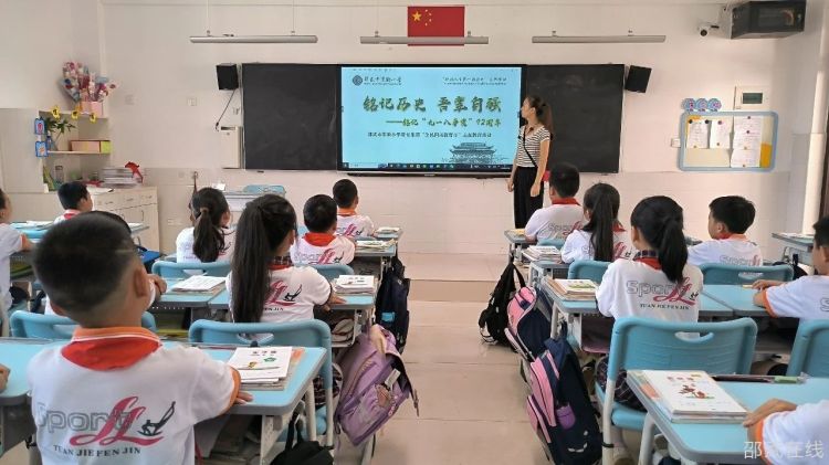 微信图片_20230919094658.jpg