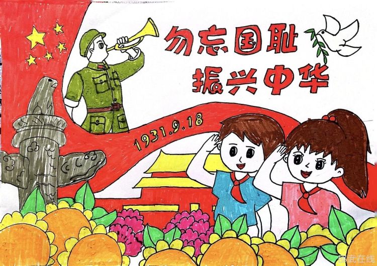微信图片_20230919094714.jpg
