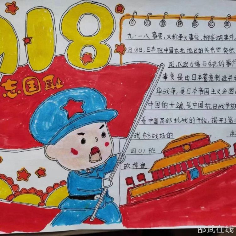 微信图片_20230919094711.jpg