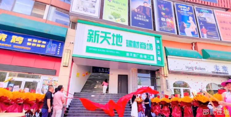 微信图片_20230919171909.png