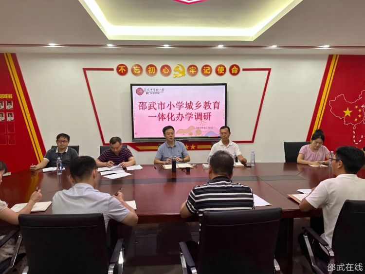 微信图片_20230920100715.jpg