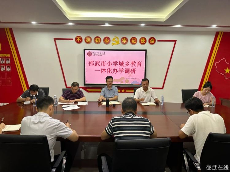 微信图片_20230920100713.jpg