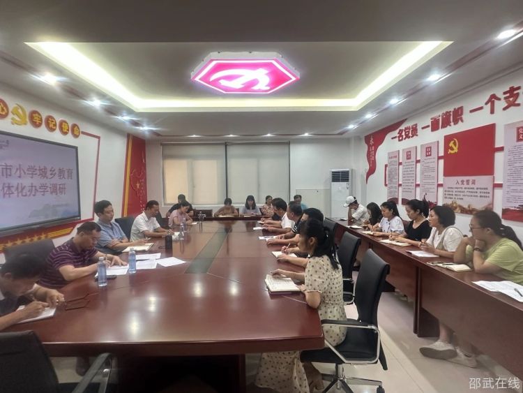 微信图片_20230920100707.jpg
