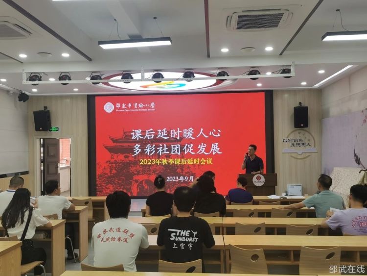 微信图片_20230921115011.jpg