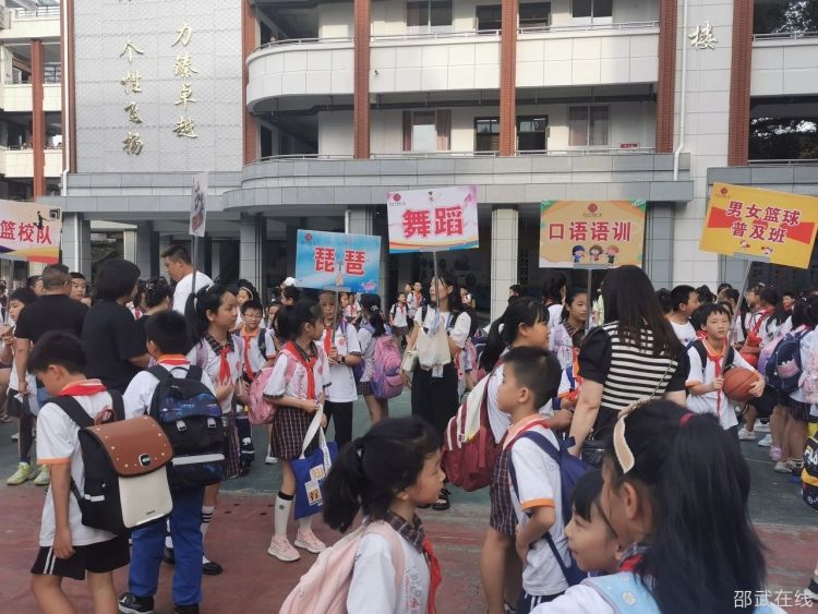 微信图片_20230921115025.jpg