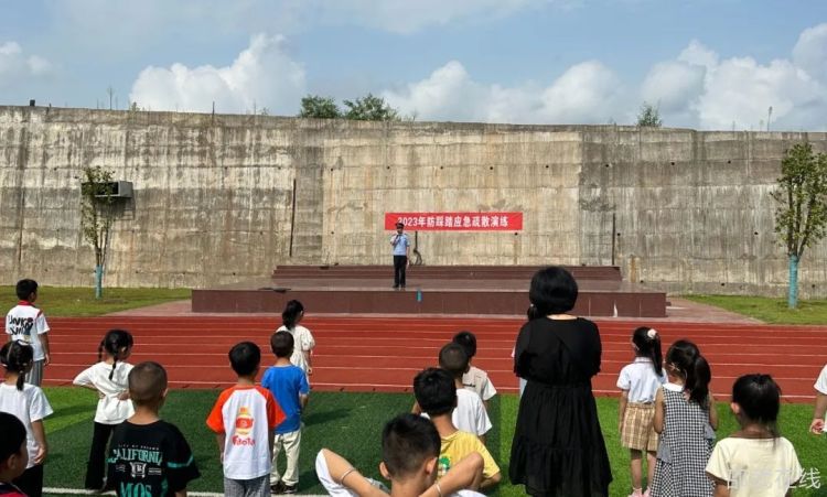 微信图片_20230923095228.jpg