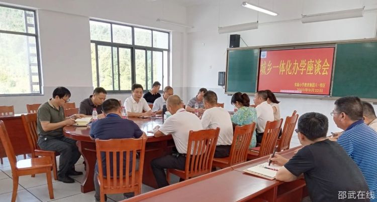 微信图片_20230925093853.jpg