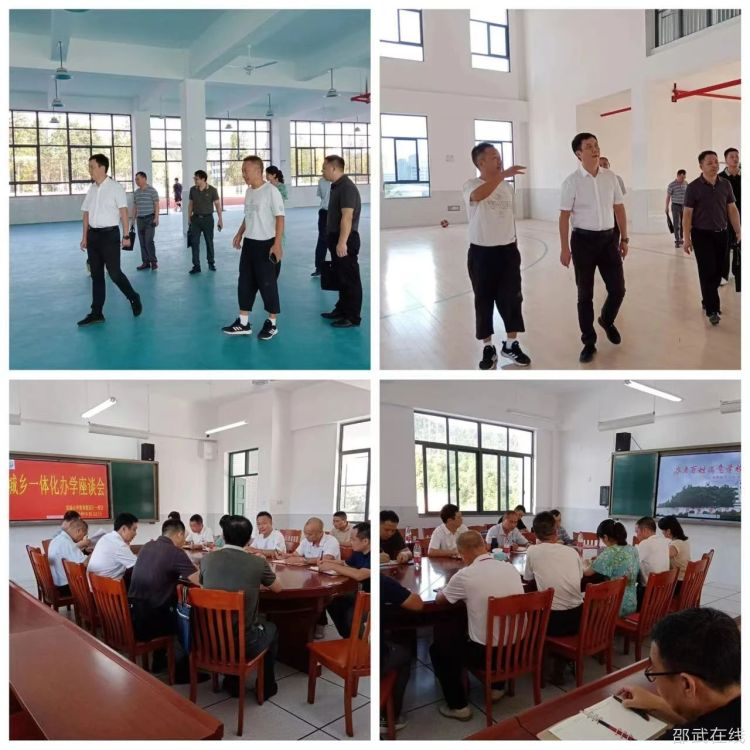 微信图片_20230925093850.jpg